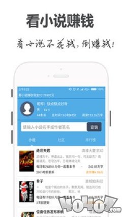 亚美app官方下载